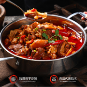 神价格！单件突降37！中华老字号，500gx3袋x2件 刘一锅 加热即食 熟牛筋蹄筋 筋头巴脑