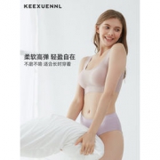 珂宣尼 冰感无痕内衣 美背文胸