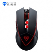 11日0点：MACHENIKE 机械师 M510 无线鼠标