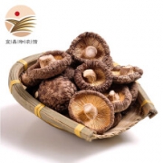 PLUS会员：小覃同学 香菇干 125g*4件