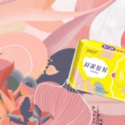 自由点 卫生巾 女 日夜用 姨妈巾99片整箱组合装 送40片护垫