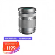 11日0点、PLUS会员：OLYMPUS 奥林巴斯 M.ZUIKO DIGITAL ED 40-150mm F4.0-5.6 远摄变焦镜头 奥林巴斯卡口 58mm 银色