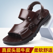 奥里卡  夏季男士真皮休闲凉鞋