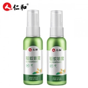 仁和 防蚊虫驱蚊喷雾50ML*2瓶
