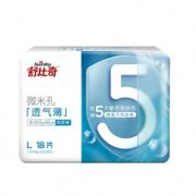 超薄透气！Suitsky 舒比奇 透气薄系列 纸尿裤 L18片