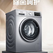 SIEMENS 西门子 WN42A1X81W  6KG除菌洗烘干一体滚筒洗衣机