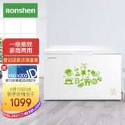 10日0点：Ronshen 容声 BD/BC-309MD 商用冷柜 309L