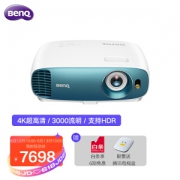 12日10点、PLUS会员：BenQ 明基 TK800M 4K投影仪