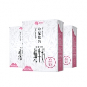 限地区：尼平河 脱脂高钙 纯牛奶 200ml*24盒*4件