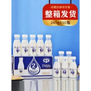 椰谷 2小时鲜榨椰汁 245g*10瓶