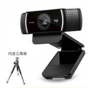 logitech 罗技 C920E 网络摄像头