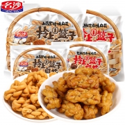 名沙 小麻花500g*2