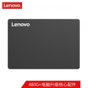 Lenovo 联想 SL700 SATA 固态硬盘 480GB（SATA3.0）