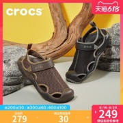 Crocs 卡骆驰 男子 激浪 速干运动凉鞋
