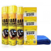 卡嘉易  汽车免水洗内饰泡沫清洗神器 650ml*3瓶+清洁胶2袋