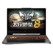 ASUS 华硕 飞行堡垒 8 FX506 15.6英寸游戏笔记本电脑（i5-10300H、8GB、512GB SSD、GTX1650Ti）