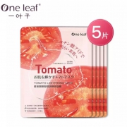 京喜APP:one leaf 一叶子 番茄补水面膜 5片