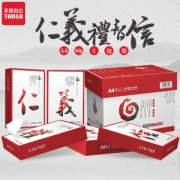TANGO 天章 风 A4复印纸 80g 500张/包 5包/箱