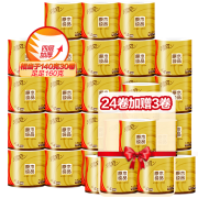 18日0点、88VIP：Breeze 清风 卷纸原木金装卷纸 4层 160g 27卷 *5件