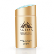 整点抢券！资生堂 ANESSA 安耐晒 2020版 金瓶防晒霜 60ml