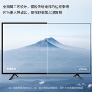 Hisense 海信 70V1F-R 液晶电视 70英寸4K