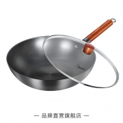 10日0点、前300件：Midea 美的 CT32A10 不锈精铁炒锅 无盖 32cm