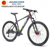 16日0点：XDS 喜德盛 2021炫500 山地自行车 17寸