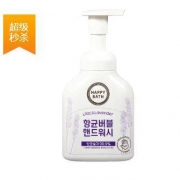 28日8点、前1000件：爱茉莉 Happy Bath  泡沫洗手液  250ml