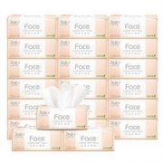 洁柔 抽纸粉Face纸巾3层20包*4件+凑单品