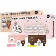 logitech 罗技 K380 蓝牙键盘 + Pebble 鼠标 LINE FRIENDS联名礼盒