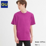 GU 极优  男士纯色短袖T恤