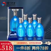 泸州老窖 老窖藏品 珍藏60度 浓香型 680ml*6瓶