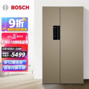 18日0点：BOSCH 博世 BCD-608W(KAN92ENQTI) 对开门冰箱