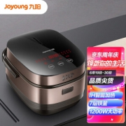 Joyoung 九阳 F-50T7 5L 电饭煲 金色