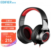 EDIFIER 漫步者 G4 游戏耳机 热血红