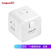 lengon 良工 多功能插座 4插位