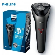聚划算百亿补贴:PHILIPS 飞利浦 S1203 02 电动剃须刀