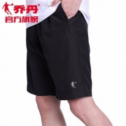 乔丹 吸湿排汗 短裤男 （纤维-182-带拉链）