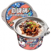 自嗨锅 台式卤肉煲仔饭 3盒