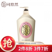 KUYURA 可悠然 美肌沐浴露 欣怡幽香 1000ml
