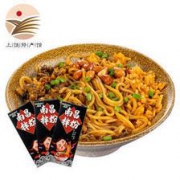 饶情 南昌拌粉 208g*1盒*5件
