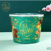 溜溜梅 红梅 报春桶470g