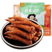 王小卤 虎皮凤爪 火锅味 200g