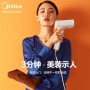 美的 手持小型蒸汽挂烫机 轻巧便携 极速除皱