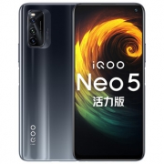PLUS会员：iQOO Neo5 活力版 5G智能手机 8GB 256GB