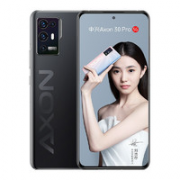 骁龙888！ZTE 中兴 Axon 30 Pro 5G智能手机 6GB+128GB