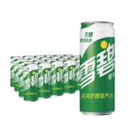 plus会、限地区：雪碧 Sprite 无糖 零卡 碳酸饮料 330ml*24罐*4件