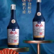 叙府 品鉴师 52°浓香型白酒500mL*2瓶 礼盒装