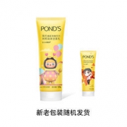 POND'S 旁氏 亮采净澈系列 米粹润泽洁面乳套装