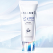 新低价！COSME DECORTE 黛珂 多重防晒乳 35g